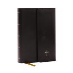 KJV Holy Bible (Burgundy)